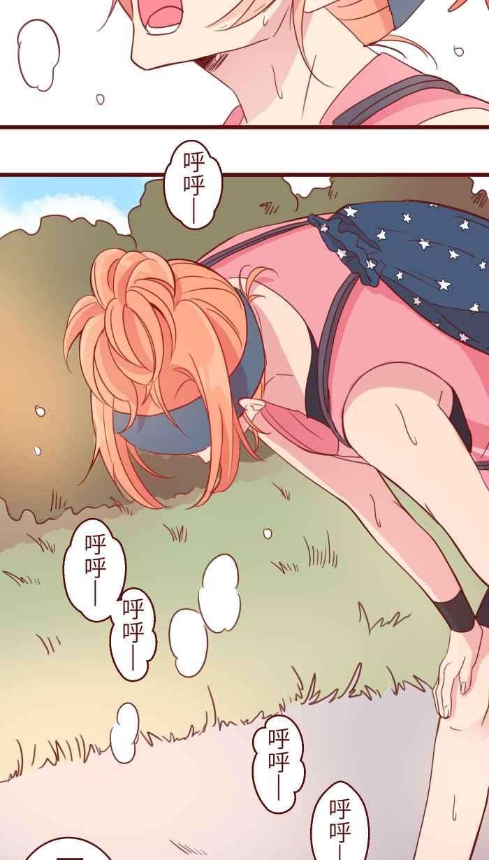 我与教授难以启齿90 河滨公园