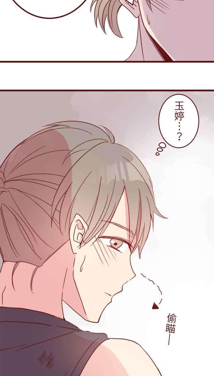 我与教授难以启齿90 河滨公园