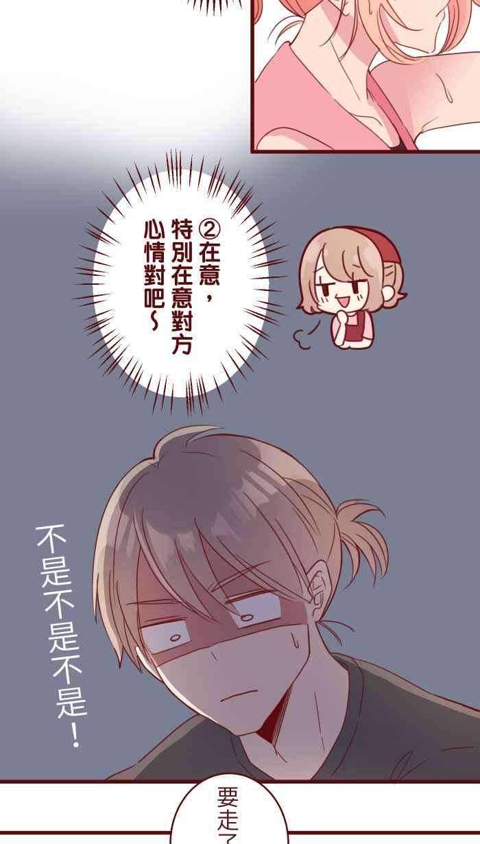 我与教授难以启齿90 河滨公园