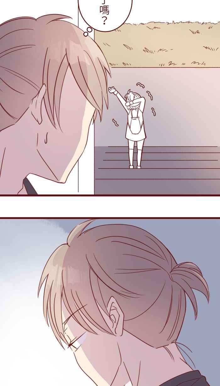 我与教授难以启齿90 河滨公园