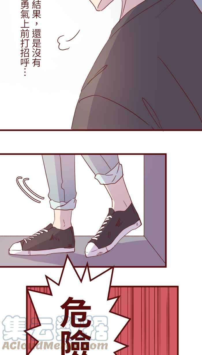 我与教授难以启齿90 河滨公园