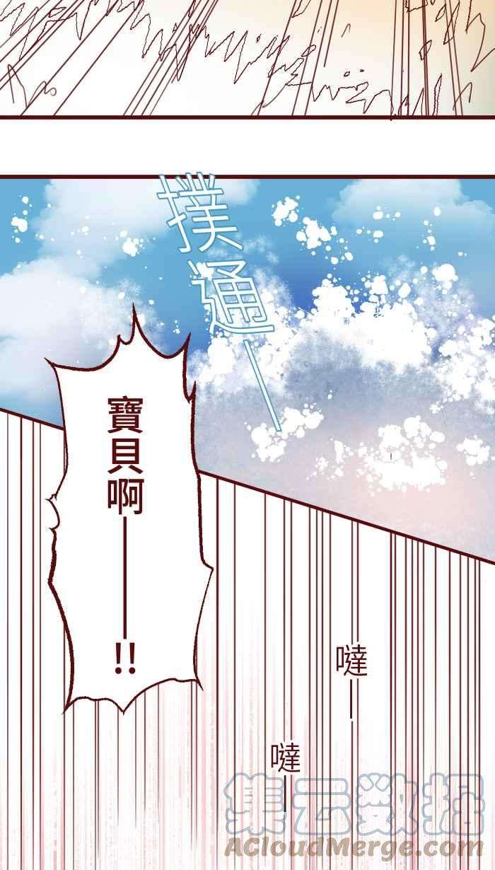 我与教授难以启齿90 河滨公园