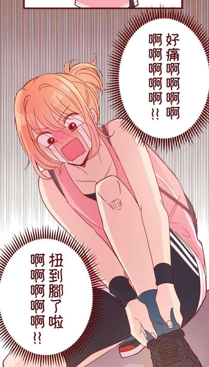 我与教授难以启齿90 河滨公园