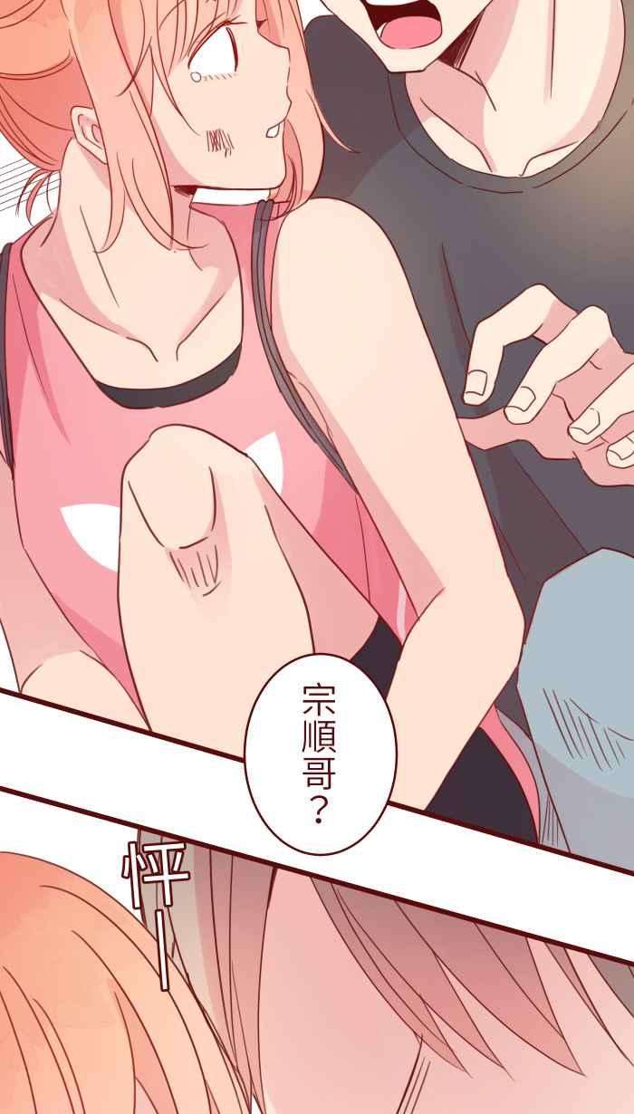 我与教授难以启齿90 河滨公园