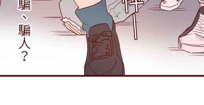 我与教授难以启齿90 河滨公园