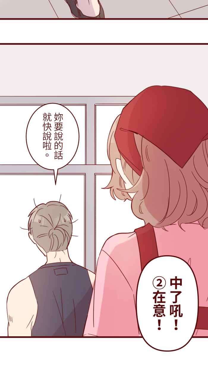 我与教授难以启齿90 河滨公园