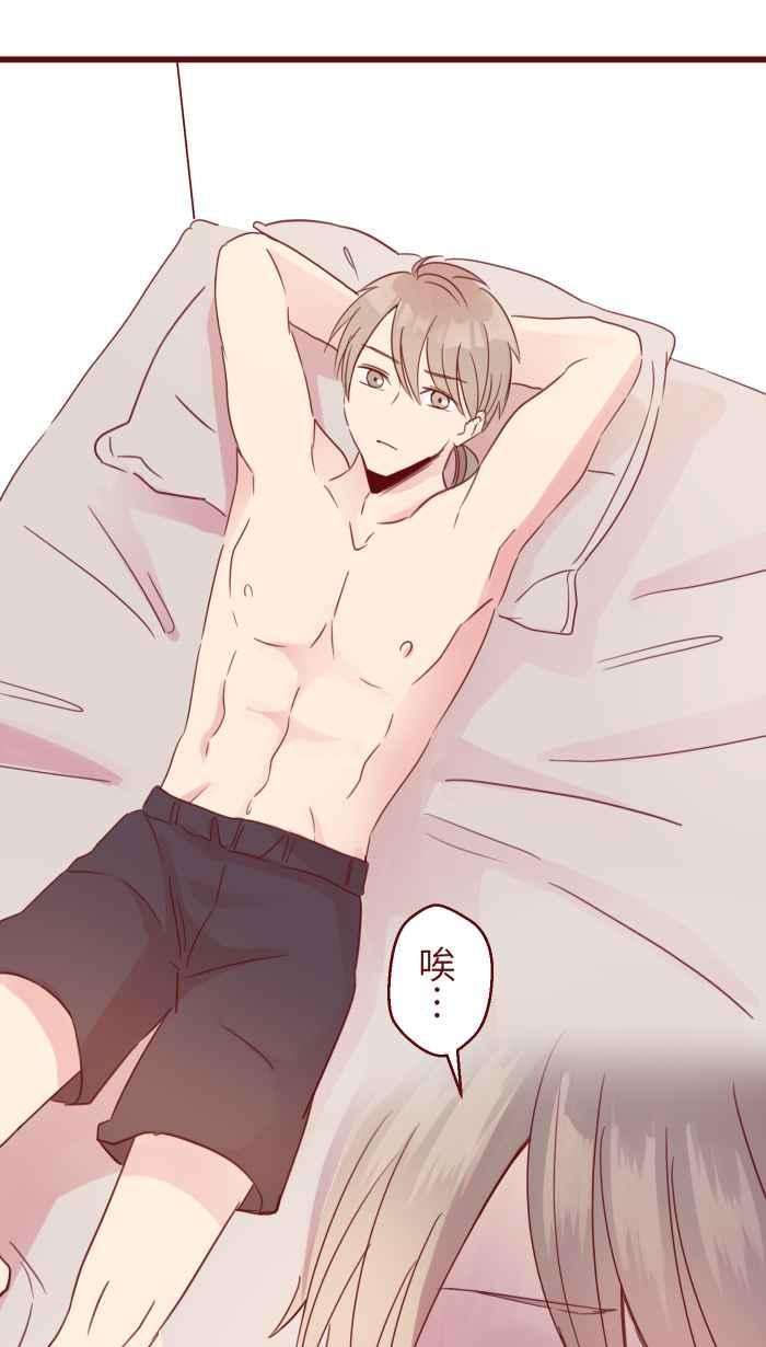 我与教授难以启齿91 王子