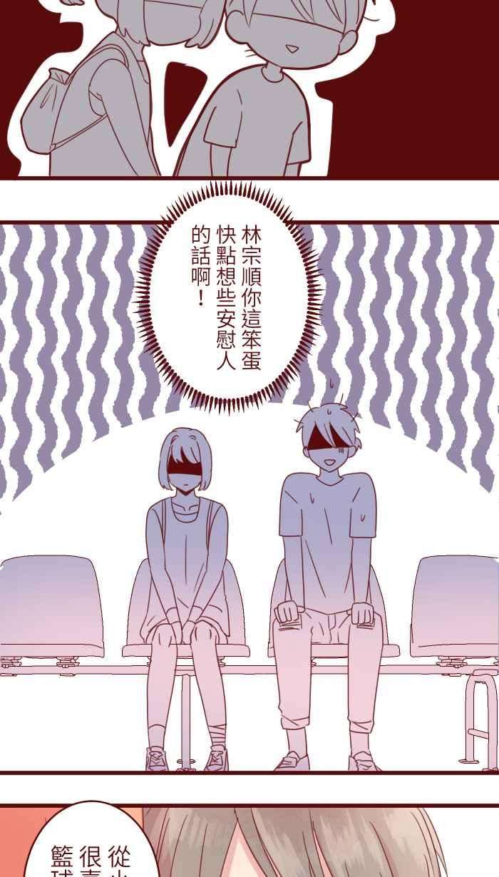 我与教授难以启齿91 王子