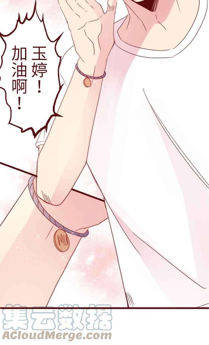 我与教授难以启齿91 王子