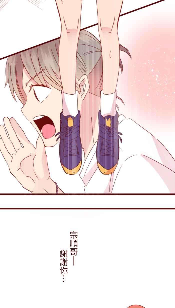 我与教授难以启齿91 王子