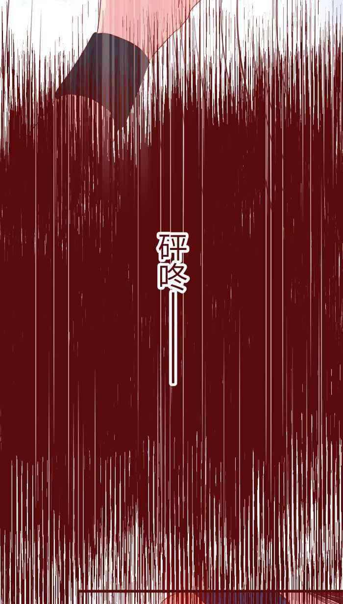 我与教授难以启齿91 王子