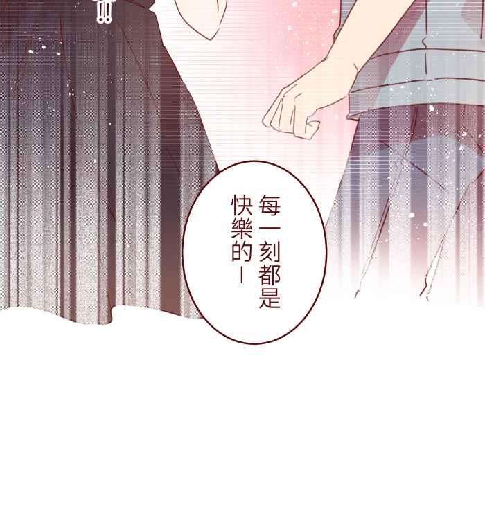 我与教授难以启齿92 梦想