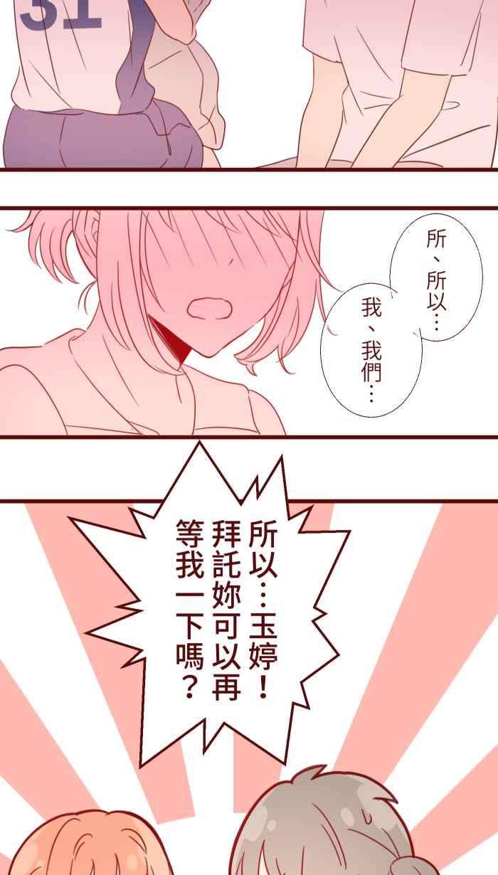 我与教授难以启齿92 梦想