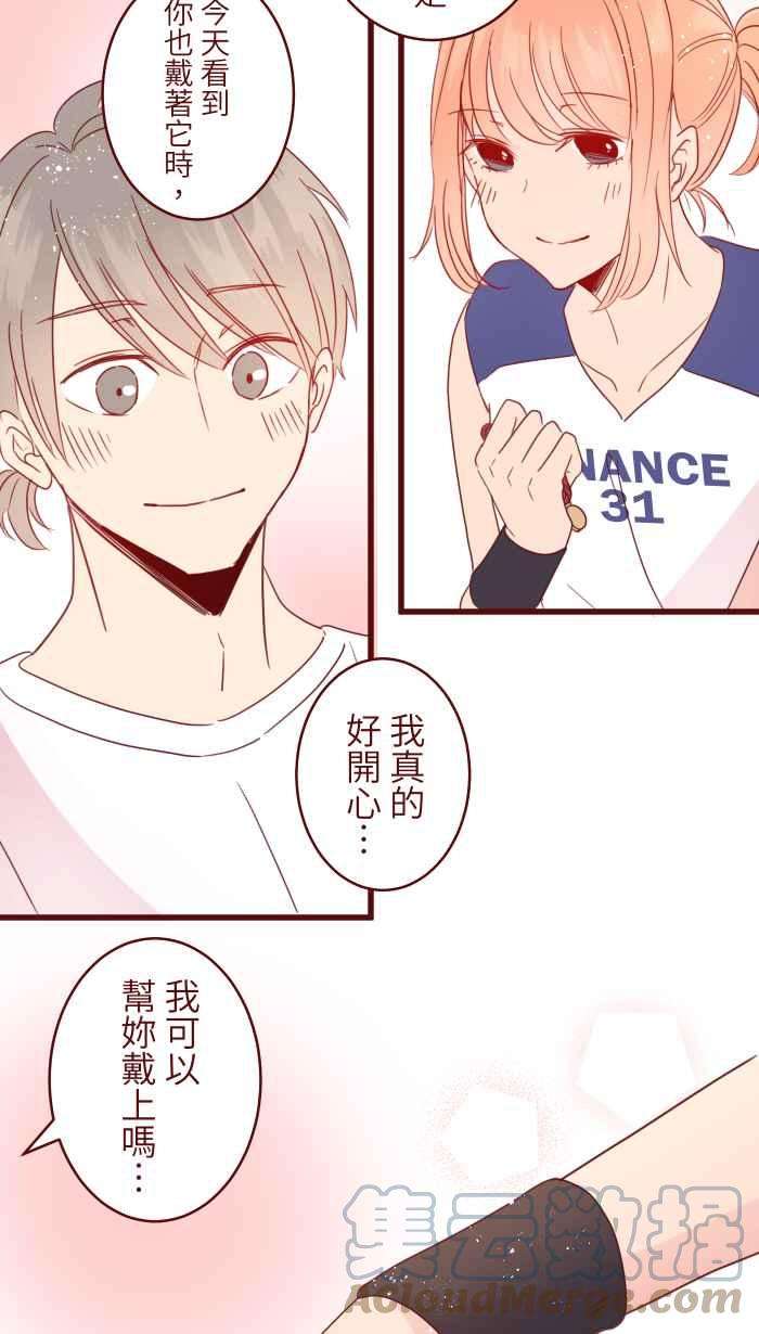 我与教授难以启齿92 梦想