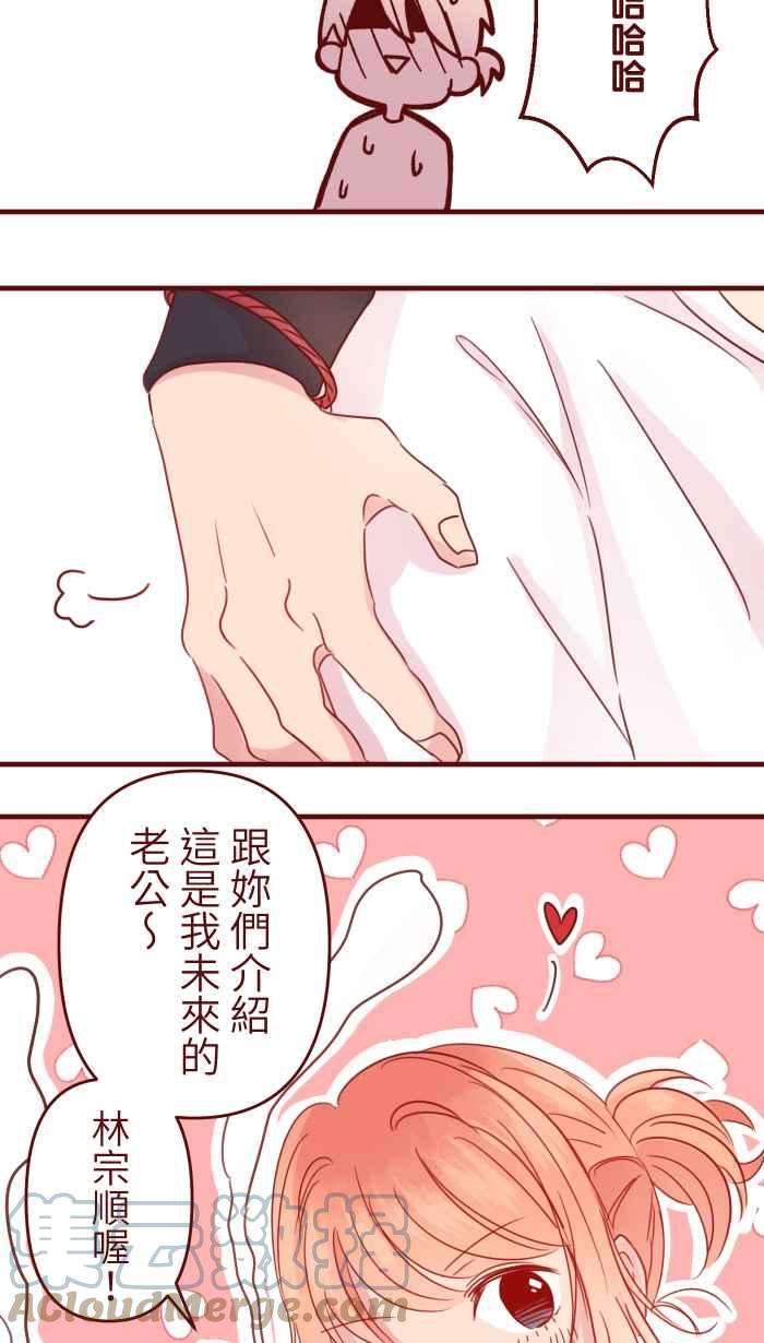 我与教授难以启齿92 梦想