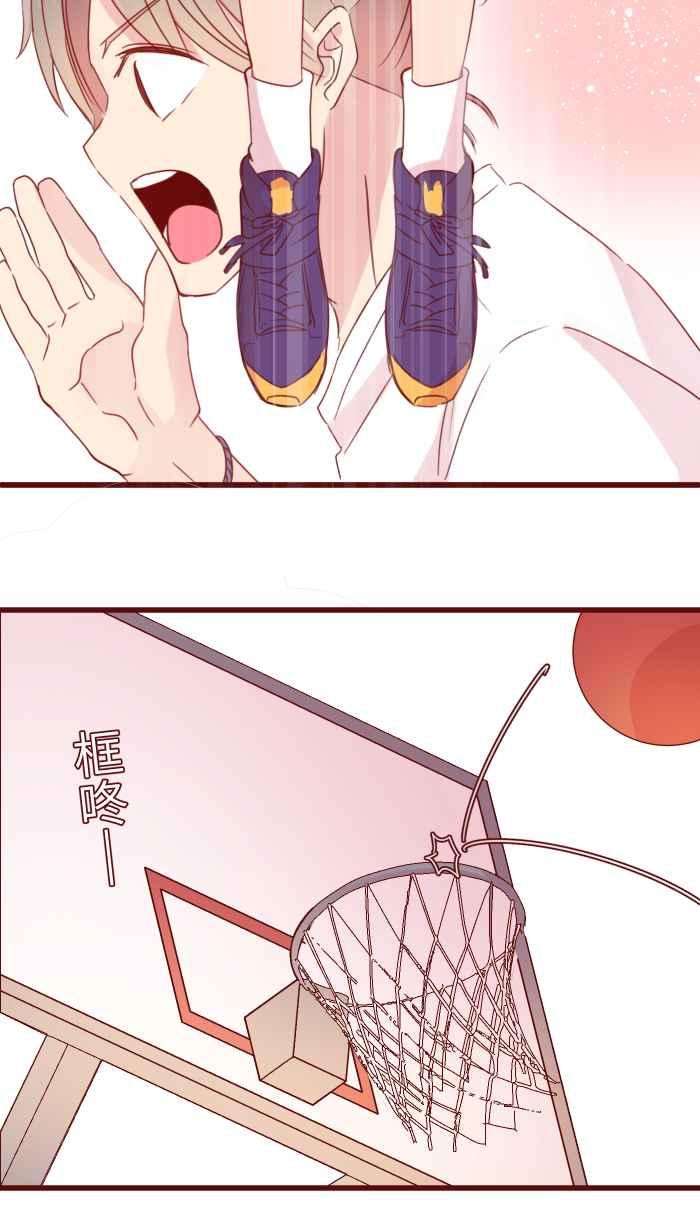 我与教授难以启齿92 梦想