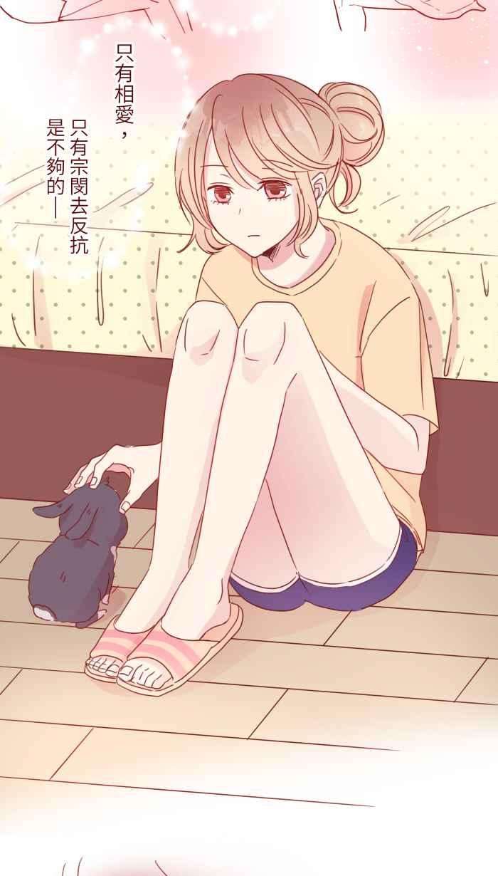 我与教授难以启齿93 地震