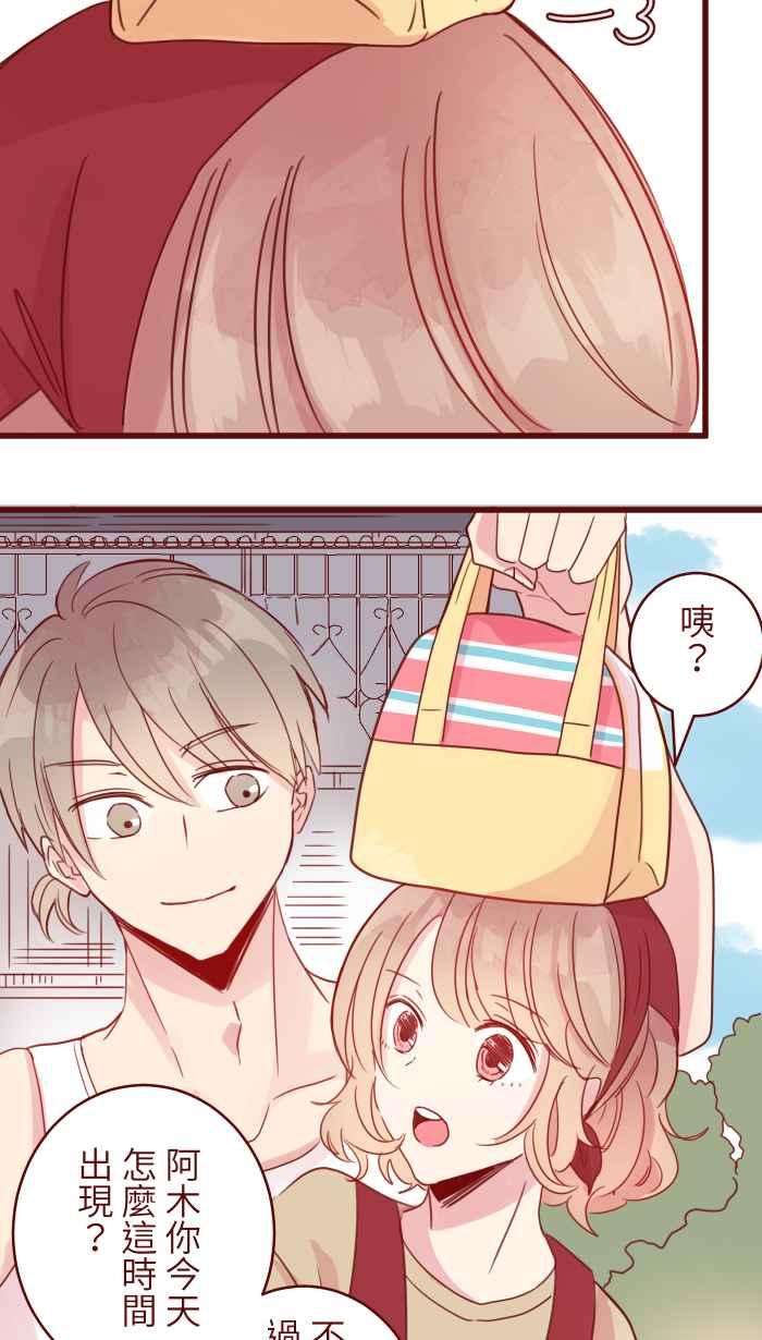 我与教授难以启齿93 地震