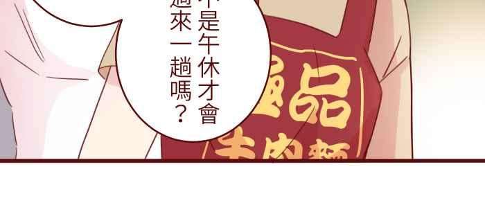 我与教授难以启齿93 地震