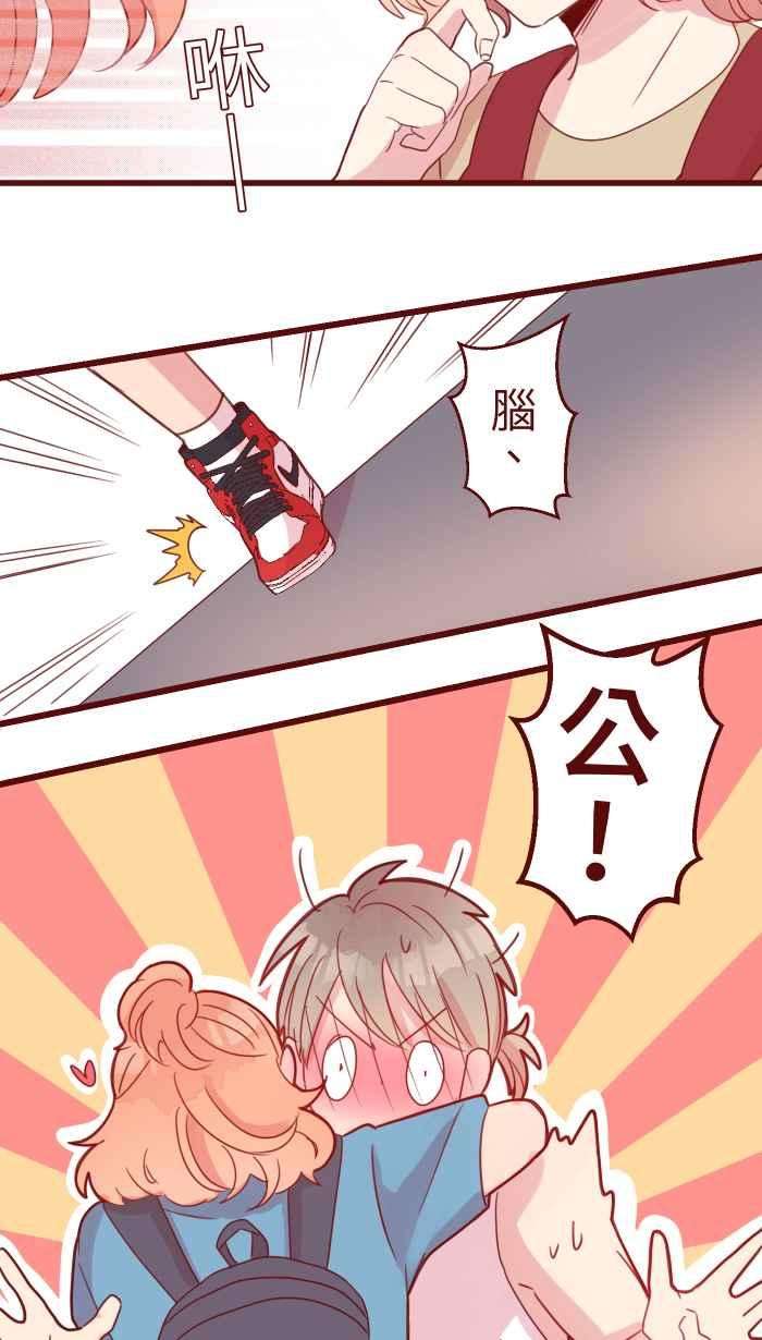 我与教授难以启齿93 地震