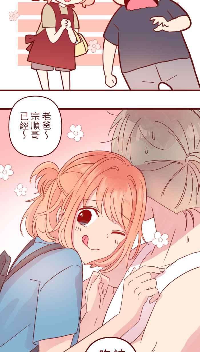 我与教授难以启齿93 地震