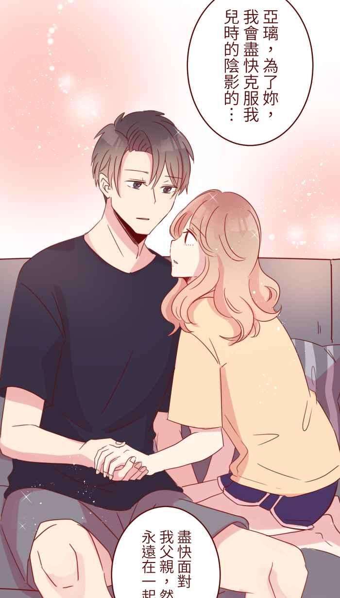 我与教授难以启齿93 地震