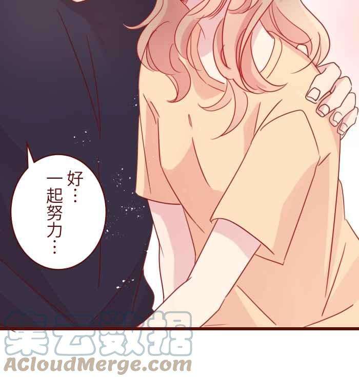 我与教授难以启齿93 地震