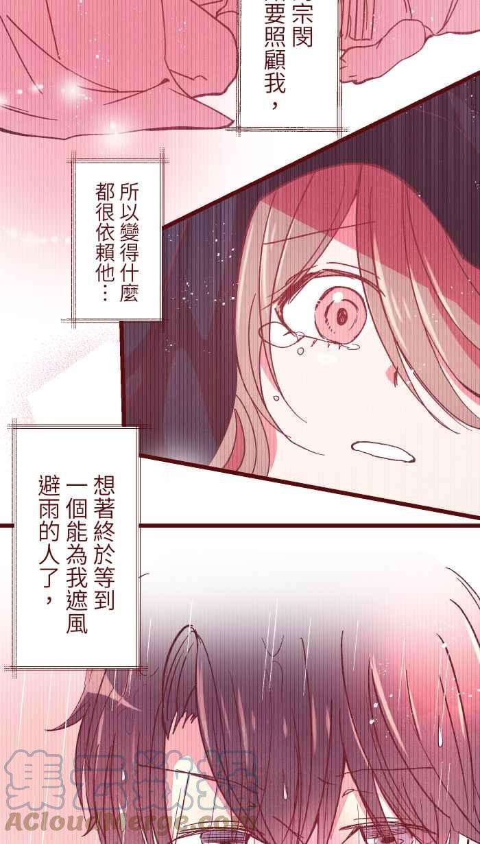 我与教授难以启齿93 地震