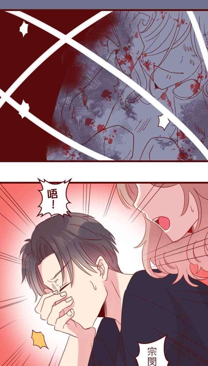 我与教授难以启齿93 地震