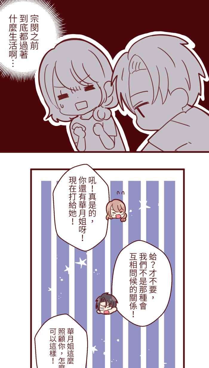 我与教授难以启齿93 地震