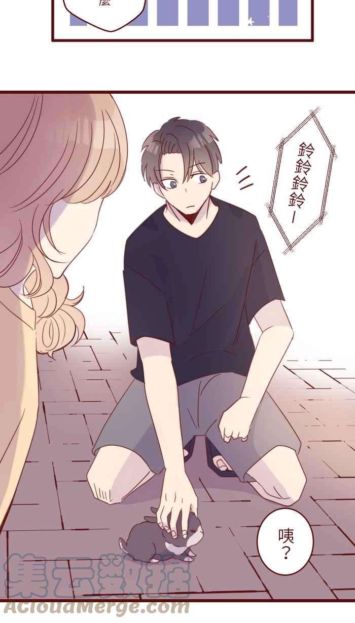 我与教授难以启齿93 地震