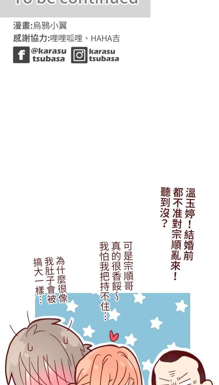 我与教授难以启齿93 地震