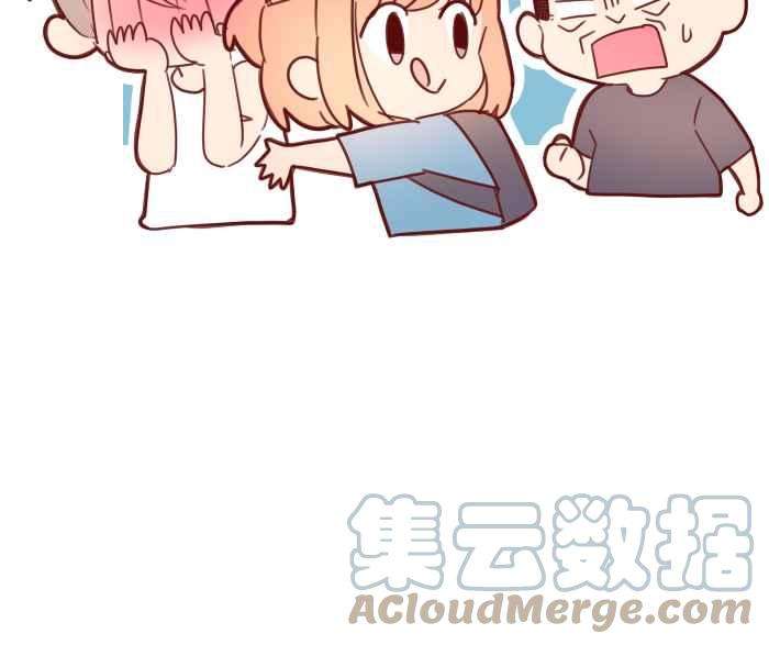 我与教授难以启齿93 地震