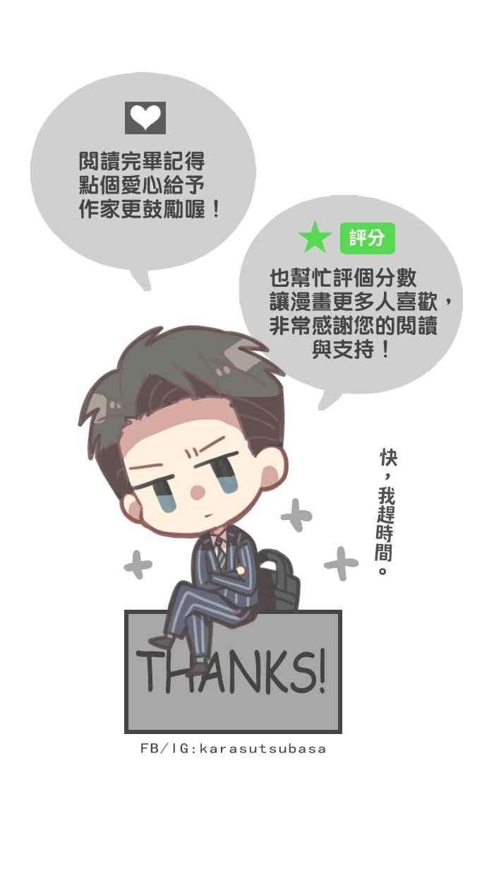 我与教授难以启齿93 地震