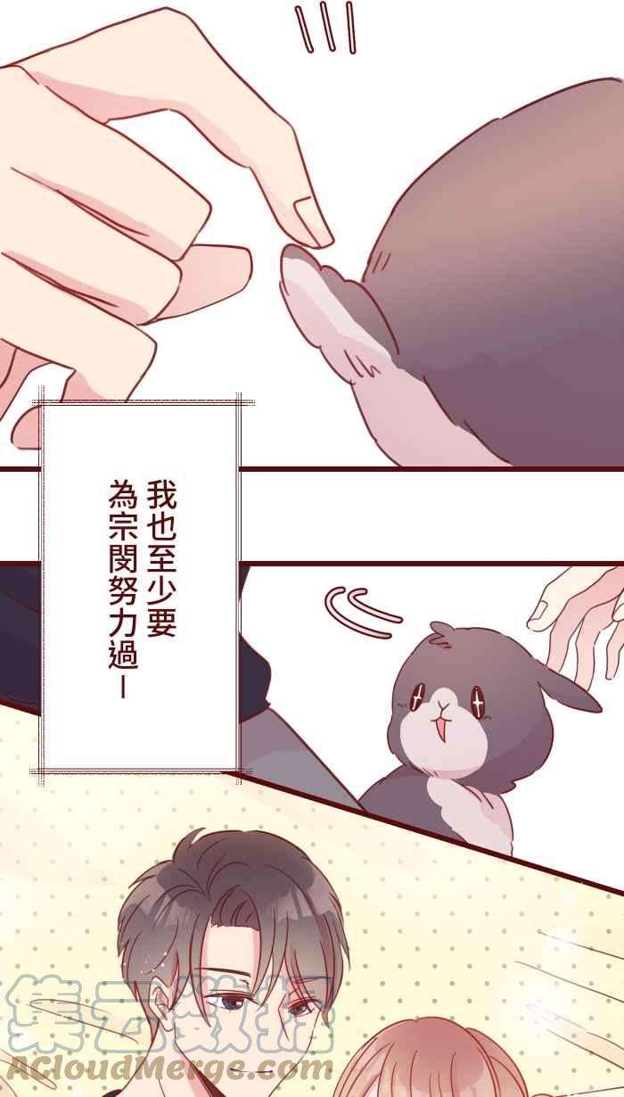 我与教授难以启齿93 地震