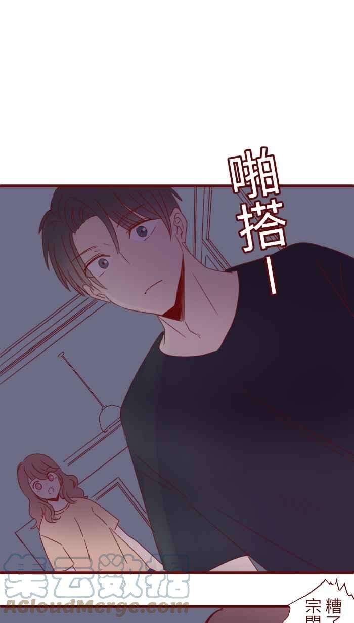 我与教授难以启齿94 营业部