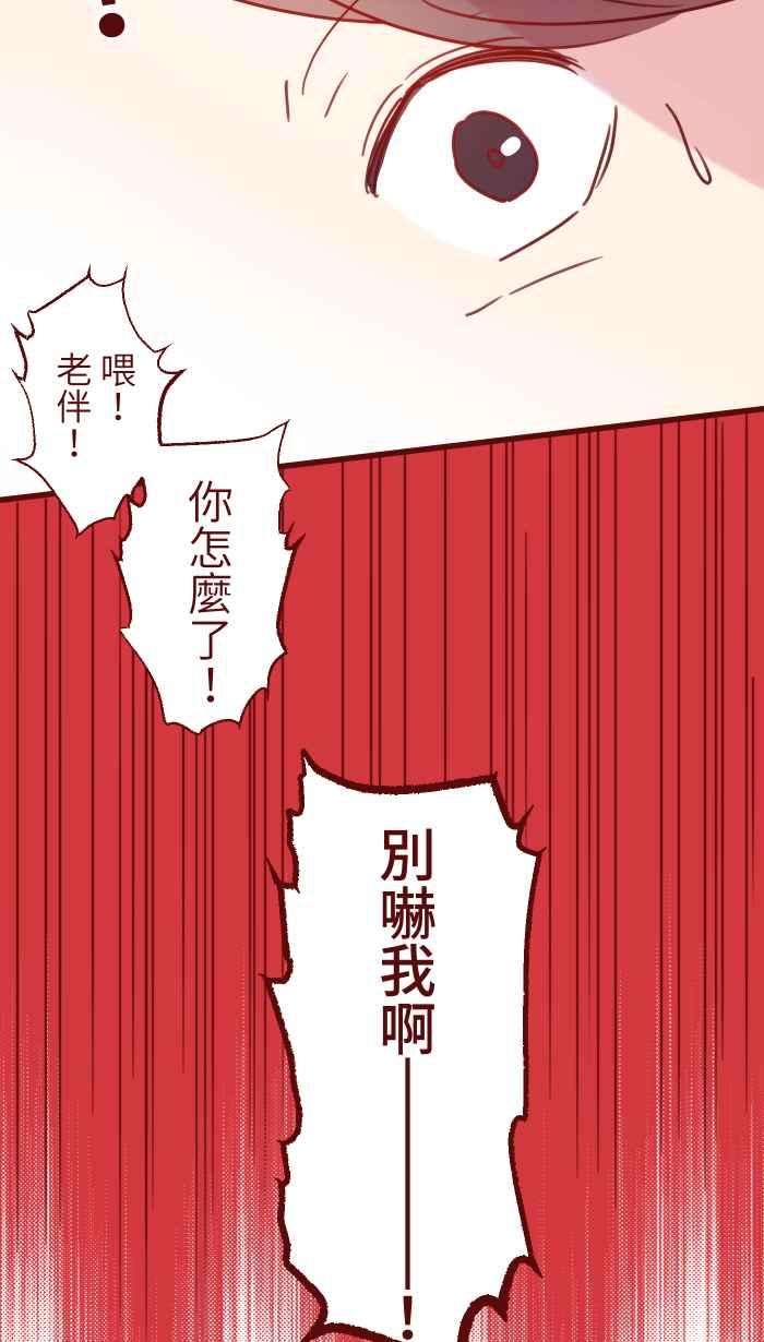 我与教授难以启齿94 营业部