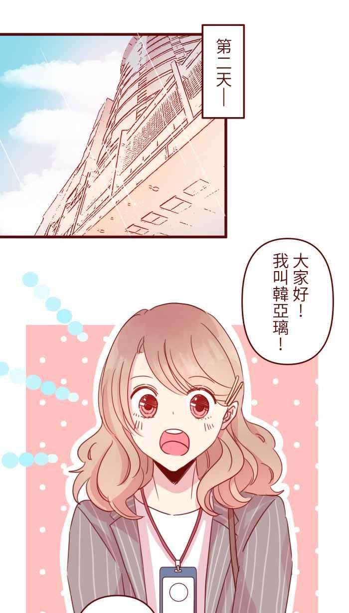 我与教授难以启齿94 营业部