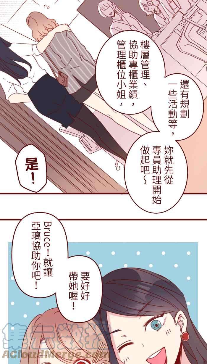 我与教授难以启齿94 营业部