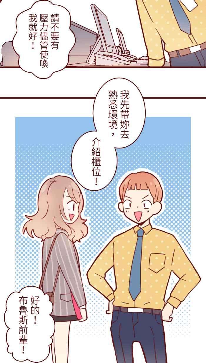 我与教授难以启齿94 营业部