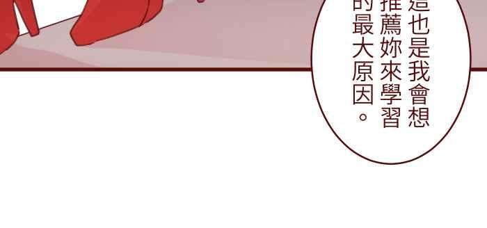 我与教授难以启齿94 营业部