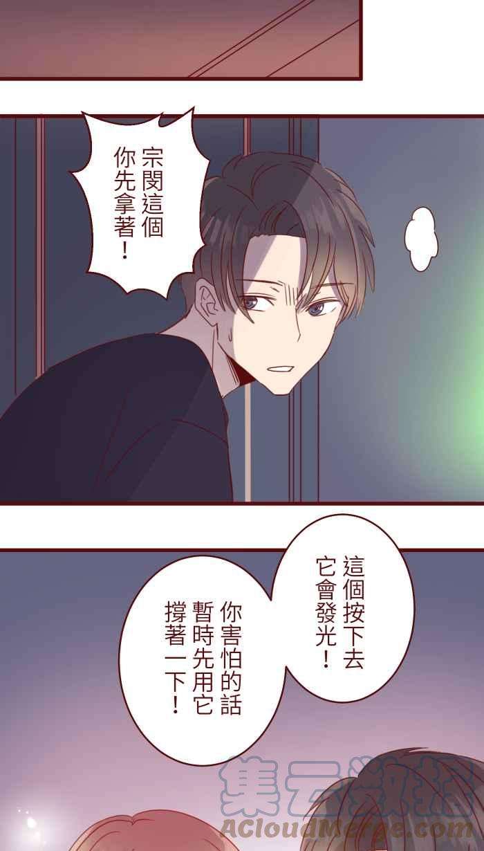 我与教授难以启齿94 营业部