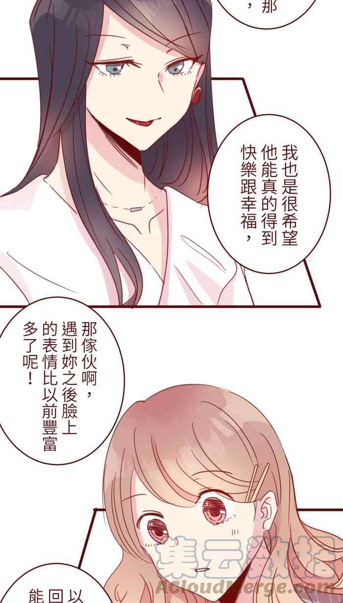 我与教授难以启齿94 营业部