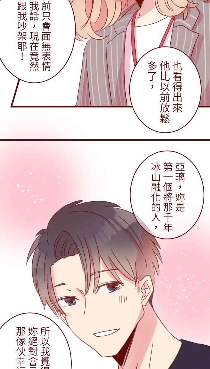 我与教授难以启齿94 营业部