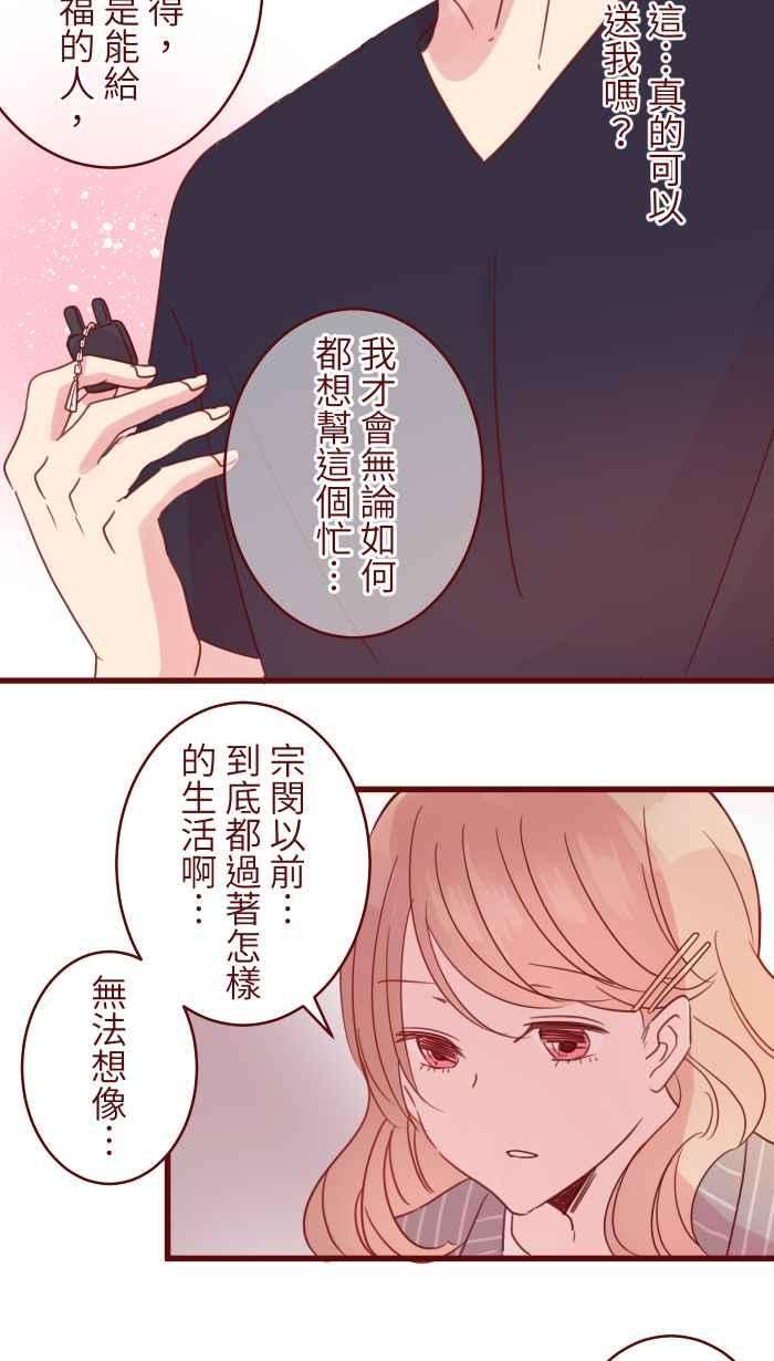 我与教授难以启齿94 营业部