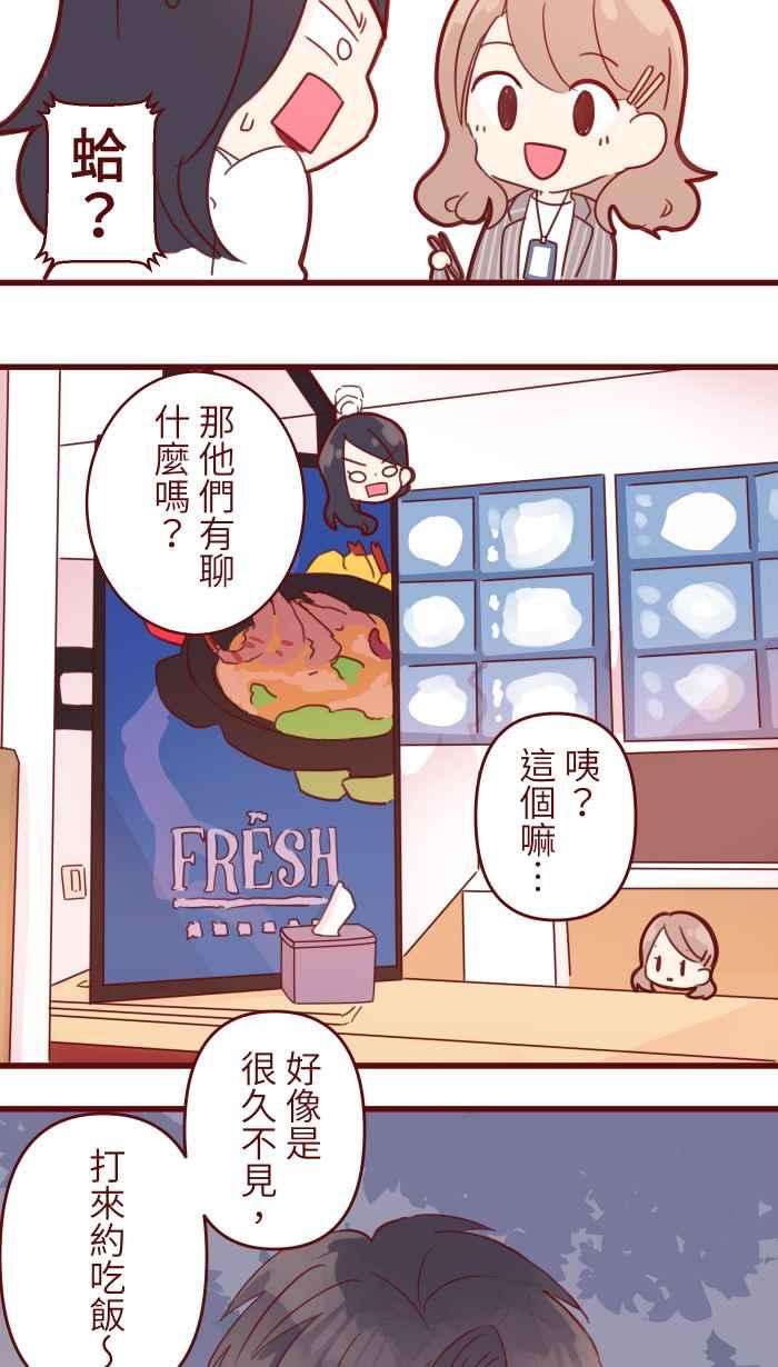 我与教授难以启齿94 营业部