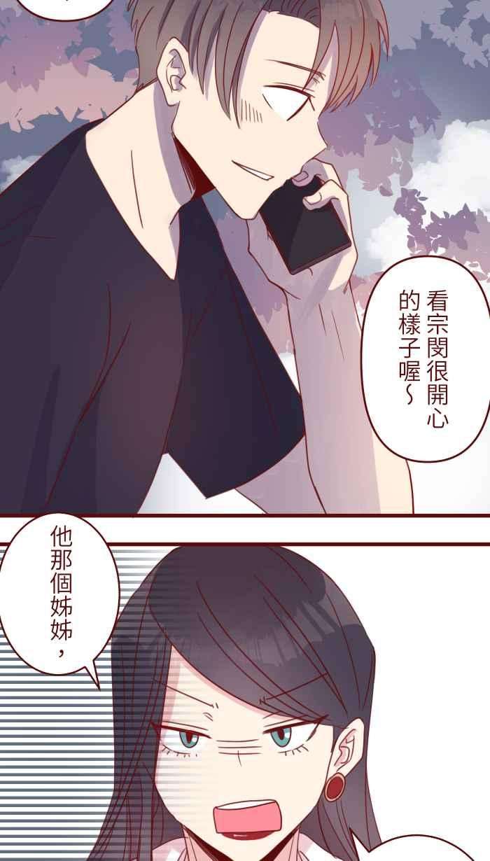 我与教授难以启齿94 营业部