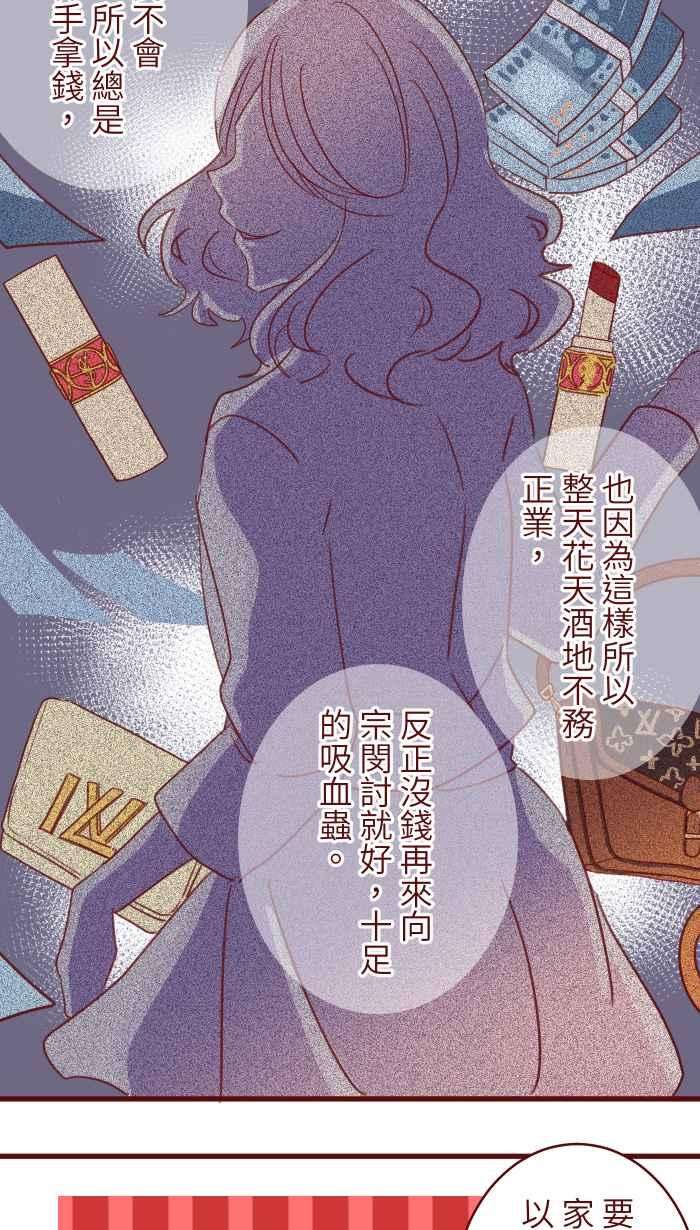 我与教授难以启齿94 营业部