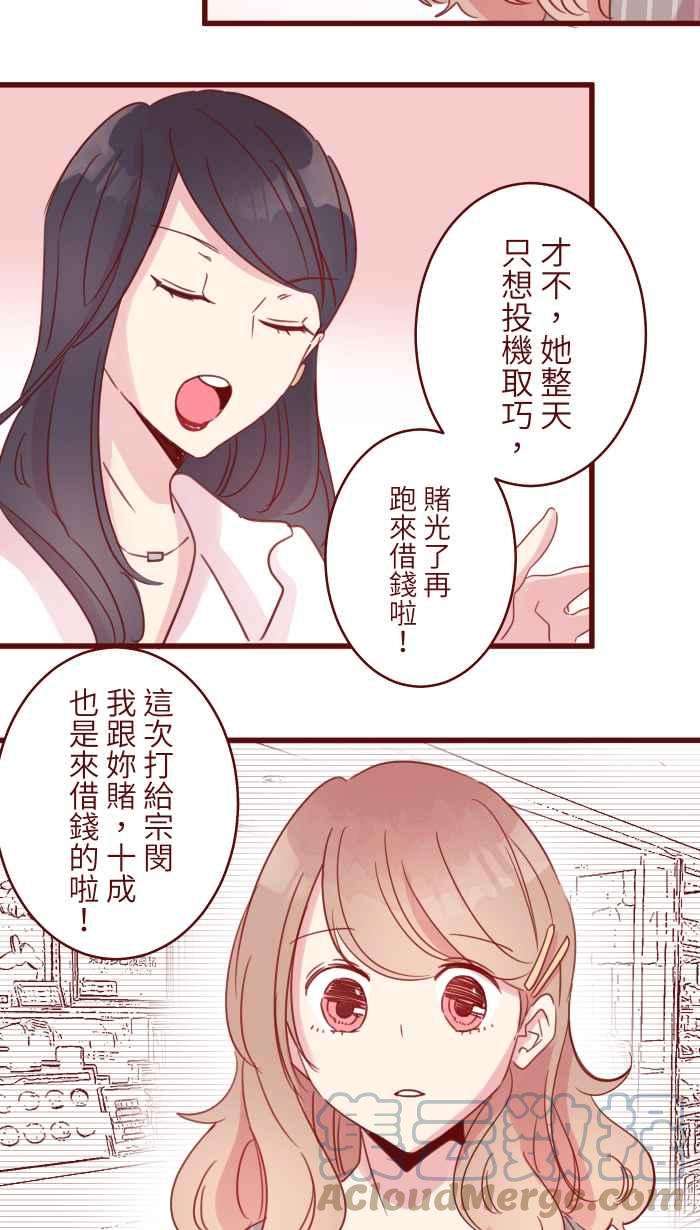 我与教授难以启齿94 营业部