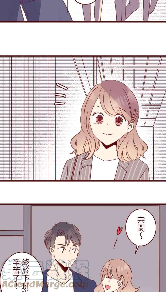 我与教授难以启齿94 营业部